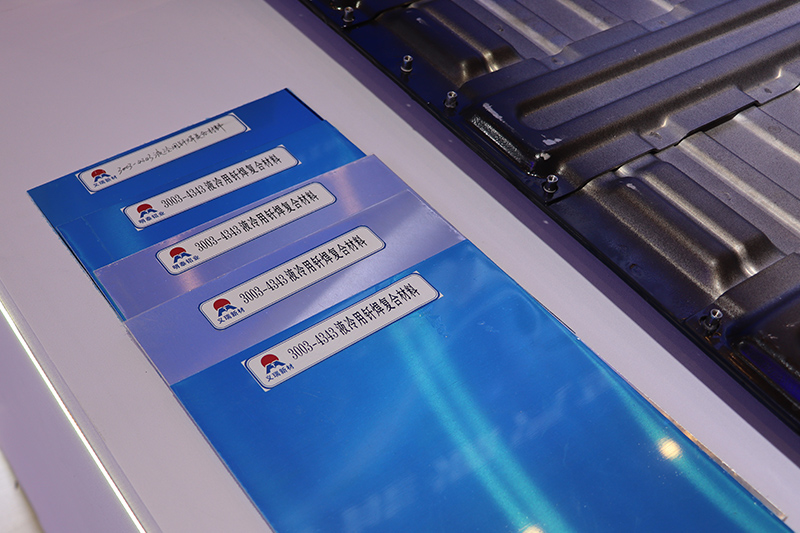 新能源汽車水冷板用3系/4系釬焊復合材料,支持定做,提供樣品