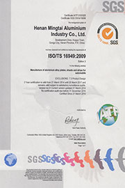 SGS汽車板認證 SGS汽車板認證